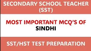 Sindhi For SST-HST| General Category| SPSC| @GKwithDK110