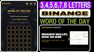 Binance Word of the Day Answer Today 3 August 2025 | 5 Letter Binance Word of the Day Answer