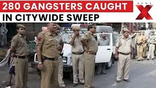 Delhi&rsquo;s &lsquo;Gang Bust 2026&rsquo;: Police Crack Down on Crime, 6,400 Suspects Checked | NewsX