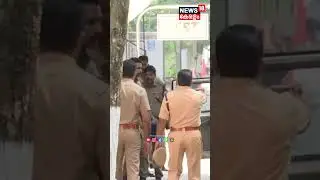 അതിജീവിതയെ അപമാനിച്ച കേസിൽ രാഹുൽ ഈശ്വറുമായി തെളിവെടുപ്പ്  |Rahul Easwar Arrest | Mamkootathil | N18S