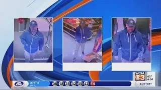 Champaign Co. police investigating string of bank account thefts