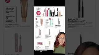 CVS Beauty Deals for the Week of August 27, 2024 #cvsdeals #drugstoremakeup