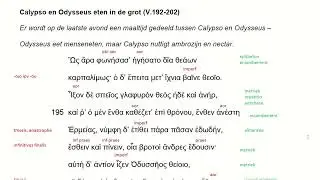 Odyssee 5.192-202