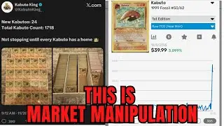 Кабуто Кинг открывает эру рыночных манипуляций в сфере карт Pokemon