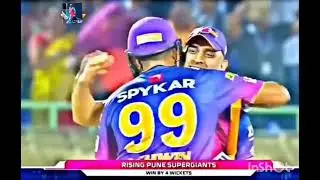 MS Dhoni old memories 6 balls 23 run 🥺😎