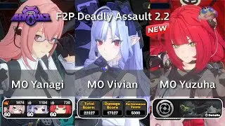 M0 Yanagi Vivian Yuzuha Quick Swap Disorder Team | F2P Deadly Assault | Zenless Zone Zero 2.2 New