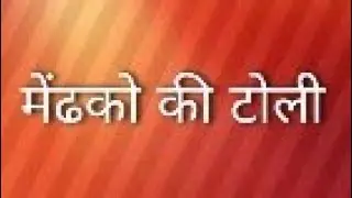 Love heart touching stories #you tube#Long video#Facebook🙏😘