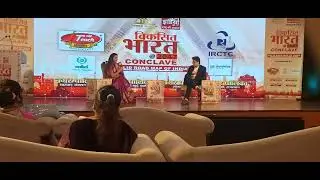 विकसित भारत# News India 24&times;7 राष्ट्र की आवाज#political guest#trending #viral short videos 