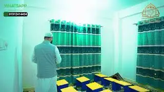 AL QURAN INTERNATIONAL  MADRASAH Documentary ,2025