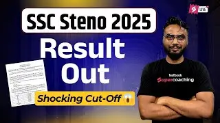 SSC Steno Result 2025 | SSC Steno Cut Off 2025 | SSC Steno 2025 Result Update | Testbook