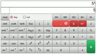 How to use GATE Virtual Calculator (TUTORIAL)