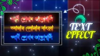 text xml up vdoTop Trending Text Effect Pack for Alight Motion | Bangla Text Preset & XML File 2026