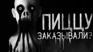 самый страшный ужас 2022 года (I live under your house.)