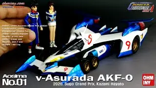 [Aoshima No.01] Cyber Formula SAGA v-Asurada AKF-0 Full Paint Build