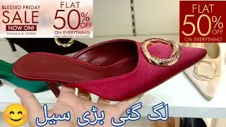 unze london shoes sale 2023 flat 50% off unze sale winter & fancy shoes sale