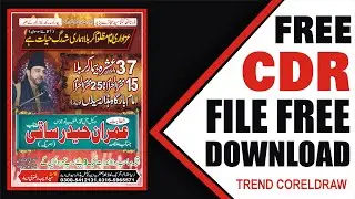 New #Create A #Majlis Aza Flex Design #Muharram Ul-Haram Flex Design in Learn CorelDRAW ll CDR FREE