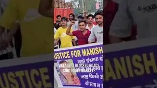 Justice for Manisha: The 19-Year-Old Teacher&rsquo;s Tragic End | The Real Story #india #shorts
