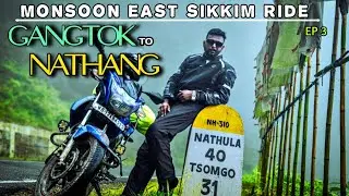 GANGTOK to NATHANG VALLEY || Monsoon East Sikkim Ride 2024 || Bengali Motovlog || EP 3