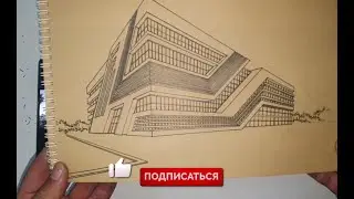 E House drawing using Two-Point Perspective Step by Step for beginners in Easy Way