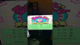 Unboxing retron 5 (3/3)