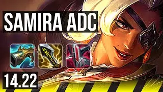 SAMIRA & Braum vs ASHE & Rell (ADC) | Legendary | KR Diamond | 14.22