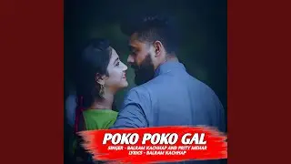 Poko Poko Gal