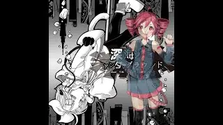 【Kasane Teto】Deep Sea City Underground  - tanaka_B【UTAU cover】