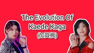 モーニング娘。 ~ 加賀楓 ~  The Evolution Of Kaede Kaga (2016 ~ 2024) ❤️