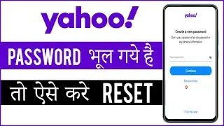How to Reset Yahoo Password | Change Yahoo Password in Hindi