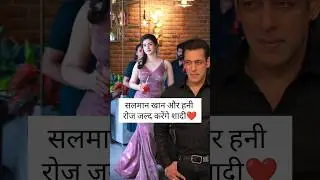 Salman Khan and Honey Rose love story goes viral