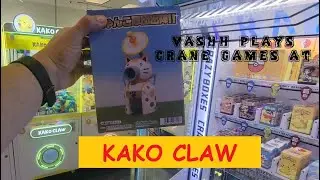 I played on crane games like CDawgVA, but in Columbus Ohio