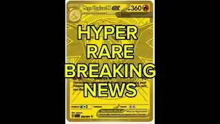 МЕГА-ГИПЕР РЕДКАЯ НОВОСТЬ #pokemoncards #pokemon #pok&eacute;mon #pokemontradingcards #megaevolution