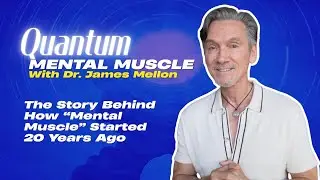 The Story Behind How 