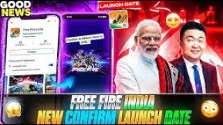 Free Fire India Final Release Date Confirmed? 😱 | Official Update 2026 | FF India Latest News