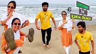 💯💥Pondicherry Eden Beach-ல Sema Fun😍🔥| Media பட்டதாரி #tamilcouplevlog #beach  #edenbeach #zaramuja 