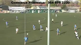 Бродарац 2012 - БСК (Батајница) 2012