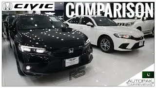 Honda Civic RS VS Oriel 2023. Why Pay Extra 1.4 Million? Detailed Comparison with Price.