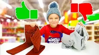 MAMAN FAIT MON SHOPPING !