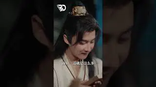 Name: I can Hear You (Hindi) #cdramas #kdramas #chinesedramahindi #koreandramashindi #romancekdrama