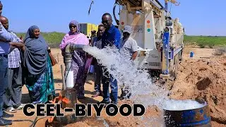 Wakaalada biyaha Hargeysa oo soo bandhigtay ceelal cusub oo ay dhammaystirtay.