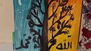 Beautiful Allah Hu nabiص، name#viral #paintingcraft #art #painting #diy #paintingcraft 🖌️🎨❤️❤️❤️