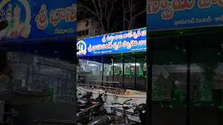Kakinada Bhanugudi Junction History #kakinada #kakinadaautographs