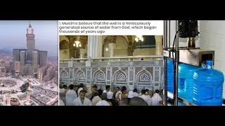 THIS  DIVINE WATER WILL SHOCK YOU!! ( MUST WATCH ) ZAM ZAM WATER