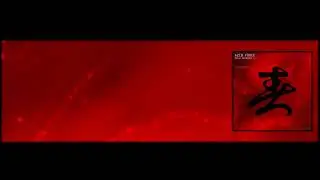 Azid Force - Theonanacatl