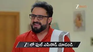 Meghasandesam | Ep - 549 | Preview | Feb 09 2026 | Zee Telugu
