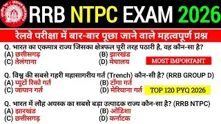🚆 RRB NTPC Previous Year Question Paper 2021 | NTPC GK GS 2024 PYQ | Railway NTPC CBT-1 GK GS Class