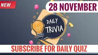 Flipkart Daily Trivia Quiz Answers | Win Gift Vouchers, Gems | 28 November 2020