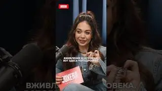 Эпоха IT уходит. Роботы оживут. #ЭлинаУртаева #МихаилШрайбман #Подкаст #ИИ #Искусственныйинтеллект