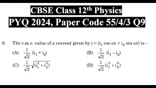 The r.m.s value of a current is given by i = (i1 cos &omega;t + i2 sin &omega;t) is - (A) 1/&radic;2 (i1 + i2) (B) 1/&radic;