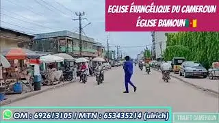 Cameroun, Douala: Tour de New-Bell 🇨🇲❤️✌️